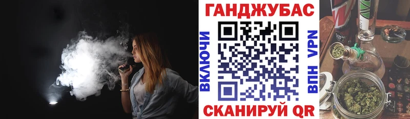 Виды наркотиков купить Новозыбков Псилоцибиновые грибы МЕФ КОКАИН АМФ