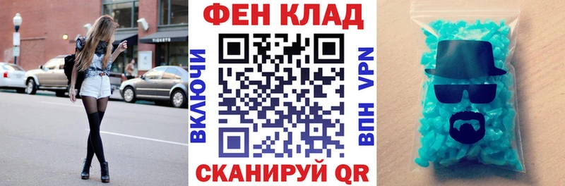 kraken как войти  Новозыбков  АМФ Premium 