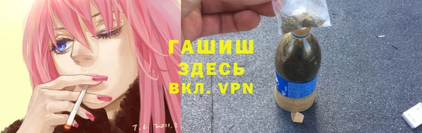 кокаин колумбия Аркадак