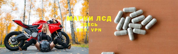 соль курить ск Армянск
