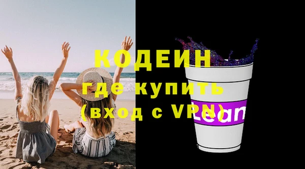 кокаин колумбия Аркадак
