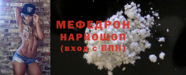 бошки Арсеньев