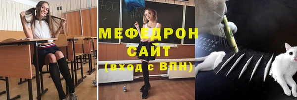 бошки Арсеньев