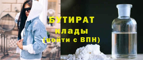кокаин колумбия Аркадак