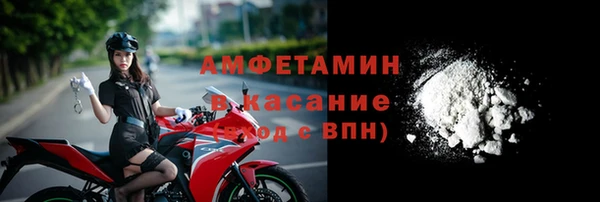 соль курить ск Армянск