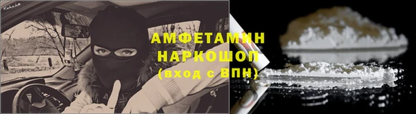 соль курить ск Армянск