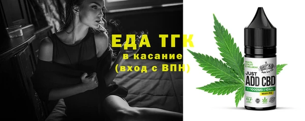 кокаин колумбия Аркадак