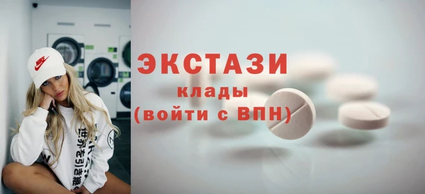 бошки Арсеньев