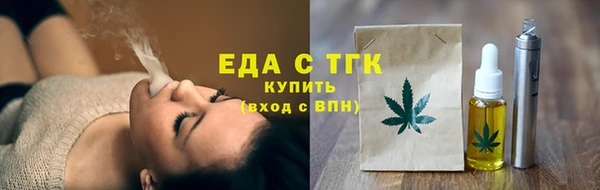 кокаин колумбия Аркадак