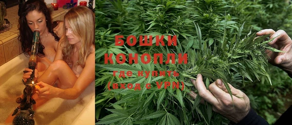 кокаин колумбия Аркадак