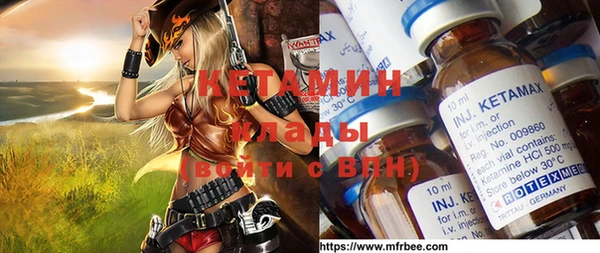кокаин колумбия Аркадак