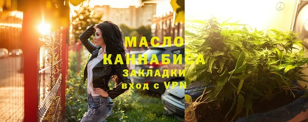 кокаин колумбия Аркадак
