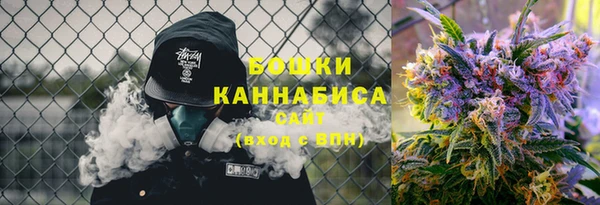 соль курить ск Армянск