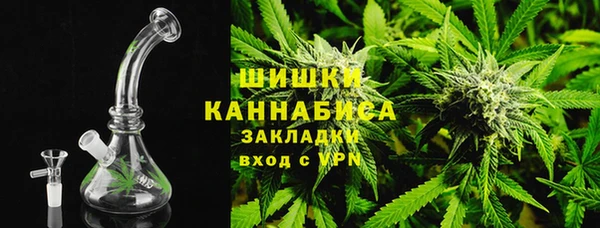 бошки Арсеньев