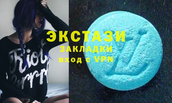 бошки Арсеньев