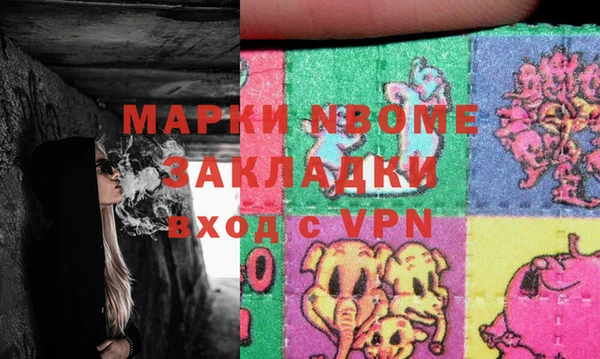 кокаин колумбия Аркадак