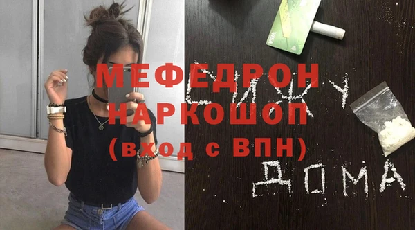 spice Баксан