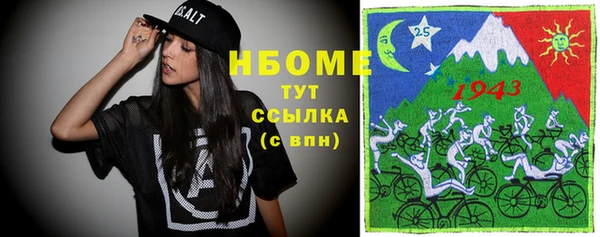 кокаин колумбия Аркадак