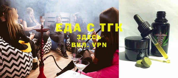 СК Новокубанск
