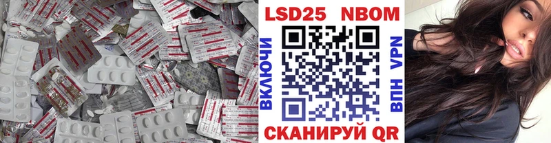 ЛСД экстази кислота  blacksprut ссылки  Новозыбков  хочу наркоту 