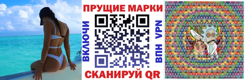 OMG ССЫЛКА  Новозыбков  Наркотические марки 1,5мг 